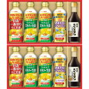 日清 バラエティオイル&丸大豆しょうゆギフト 4種 全10本入り(常温便)お中元 夏 ギフト 送料無料 お取り寄せ グルメ 誕生日 還暦祝い 昇進祝い グルメ ...