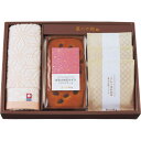 菓のや織 今治タオル和菓子セット(常温便)フェイスタオル パウンドケーキ ブレンドドリップコーヒー 御歳暮 贈り物 母の日 父の日 お取り寄せ スイーツ グルメ 手土産 お中元 御中元 ギフト お祝い 引出物