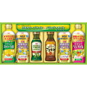 日清 オイルバラエティギフト 6種×1本入り(常温便)お中元 夏 ギフト お取り寄せ グルメ 誕生日 還暦祝い 昇進祝い クリスマス お歳暮 お取り寄せ 手土産 御中元 お祝い 引出物