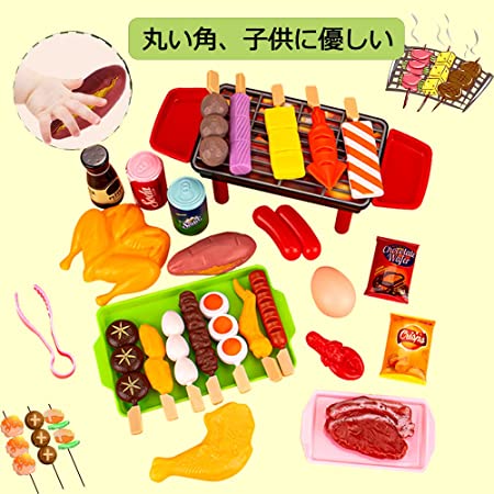 キッズテント おもちゃ キャンプ おままごと BBQセット 窓付き 子供用テント 知育玩具 折り畳み式 室内 屋外 プレイハウス 男の子 女の子 通気性抜群 秘密基地 誕生日 可愛い ピクニック プレゼント プレイテント 室内遊具 ロールプレイングゲーム