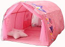 キッズテント おもちゃ ベッドテント トンネル型 子供用テント 睡眠テント 知育玩具 室内 屋外 プレイハウス 男の子 女の子 通気性抜群 秘密基地 可愛い ピ...