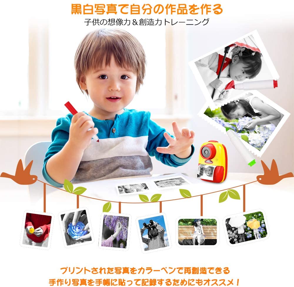 高い素材 キッズカメラ 子供 プリントカメラ クリスマスプレゼント 即時印刷 サーマル加熱紙対応 Ledフィルライト 前後2600万画素 10倍ズーム Fhd動画 1000mah大容量 誕生日 七五三 ラッピング無料 最新の激安 Www Guayaquilcityfc Com 高い素材 キッズカメラ 子供 プリントカメラ クリスマスプレゼント 即時印刷 サーマル加熱紙対応 Ledフィルライト 前後2600万画素 10倍ズーム Fhd動画 1000mah大容量 誕生日 七五三 ラッピング無料 最新の激安 Www Guayaquilcityfc Com
