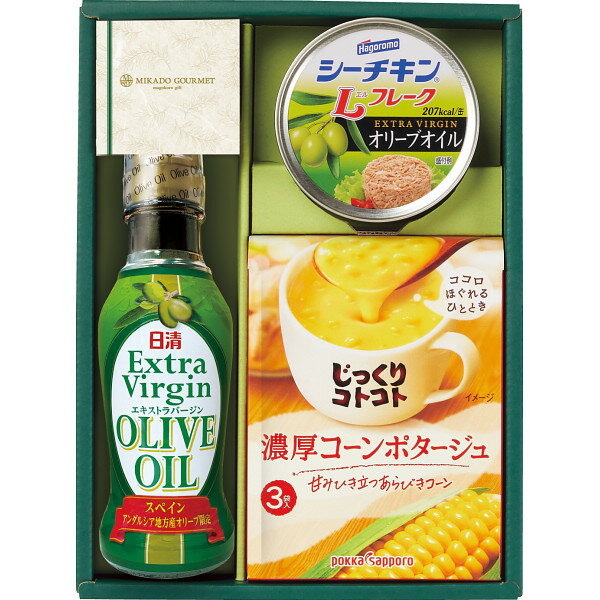 幅広い料理で使えるバラエティ豊かな詰合せ。あると便利な調味料や、サラダや料理の食材としても重宝するシーチキンが入ったギフトセットです。 【内容】 日清エキストラバージンオリーブ油145g、シーチキンLフレークオリーブオイル70g、ポッカサッポロじっくりコトコト濃厚コーンポタージュ・粉タイプ3P　 【アレルゲン】 乳成分・小麦・大豆・鶏肉 【パッケージ形態】 化粧箱入 健康志向のオリーブオイルなどを詰め合わせたヘルシーギフト 幅広い料理で使えるバラエティ豊かな詰合せ。あると便利な調味料や、サラダや料理の食材としても重宝するシーチキンが入ったギフトセットです。健康志向が広がる中で、ヘルシーを意識した洋風バラエティセットになっています。 食卓を美味しく彩るバラエティギフト 健康を意識したギフトセット。日清オイリオのエクストラバージンオリーブオイルはご家庭の料理に幅広くご利用いただけます。サラダにかけたり、アレンジはお好みで！ポッカスープは朝食にも最適。健康を気遣った贈り物をしたいときに最適！