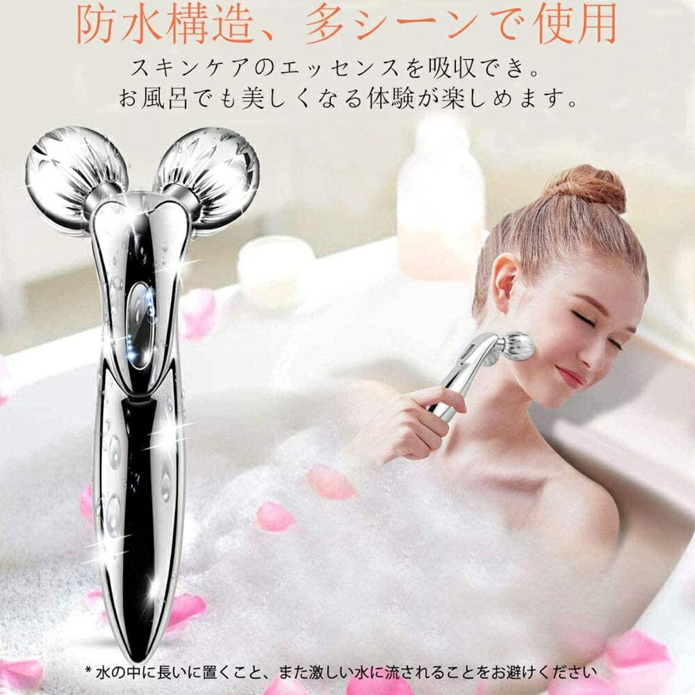 JMEI 2ndの美顔ローラー フェイスローラー 防水 美容ローラー マイクロカレント シャイン 第二世代 マッサージローラー Y字型 3D 美顔器 美肌 充電不要 小顔 フェイス ボディーローラー 記念日 プレゼント バレンタインデープレゼント 軽量 高級感 充電不要 新築祝い 結婚祝い｜アングル2