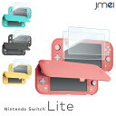 Nintendo Switch Lite ケース フリップケース ガラスフィルム 2枚付き TPUバックカバー 高品質ナイロン素材 フロントカバー 衝撃吸収 マ...