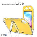 Nintendo Switch Lite ケース キックスタンド付き クリア ハードケース Nintendo Swith Lite カバー 着脱簡単 衝撃吸収 ...