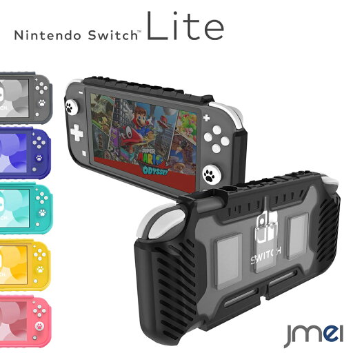 Nintendo Switch Lite ケース 滑り止め 耐衝撃 TPU ポリカーボネート 3枚 ゲームカードスロット 親指グリップキャップ付き ニンテンドースイッチ ライト カバー 着脱簡単 半透明 シンプル カバー Nintendo Switch Lite ケース 滑り止め 耐衝撃 TPU ポリカーボネート 3枚 ゲームカードスロット 親指グリップキャップ付き ニンテンドースイッチ ライト カバー 着脱簡単 半透明 シンプル カバー