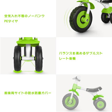 三輪車 室内 1歳 2歳 3歳 ペダルなし 三輪車 おしゃれ キックバイク ノーパンクタイヤ 子供 クリスマスプレゼント 安定 三角形構造 バランス感覚 運動神経 男の子 女の子 誕生日 幼児ミニバイク