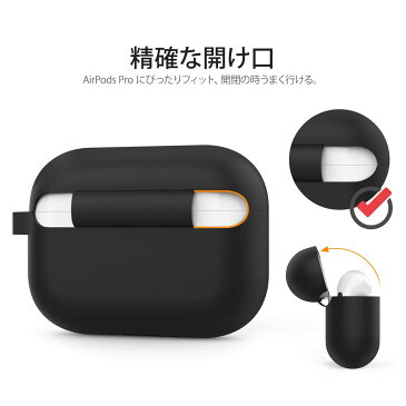 Apple Airpods Pro ケース 2019 シリコン カナビラ付き 落下防止 airpods pro 耐衝撃 エアーポッズ プロ ケース カバー アクセサリー LEDライト エアーポッズ 収納ケース ワイヤレスイヤホン バレンタインデー 卒業祝 入学祝 就職祝 ホワイトデー 母の日 父の日