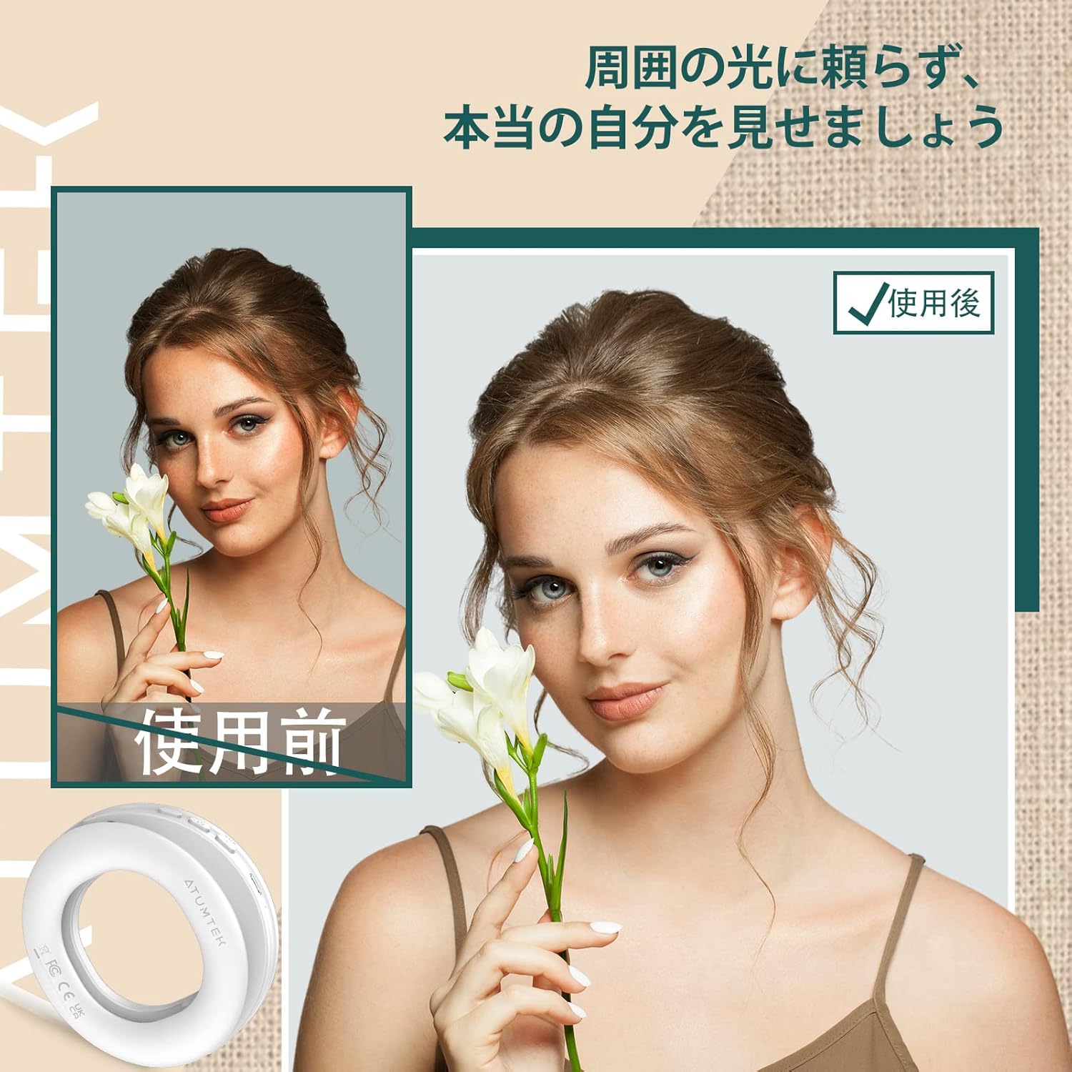 女優ライト 撮影用 撮影用ライト LED 充電式 物撮り ポータブル スマホ 人物 卓上 LEDリングライト スマホ 俯瞰 led ビデオライト ストロボ フラッシュ ライト LEDリングライト リングライト クリップ スタンド両用 女優ライト パソコン