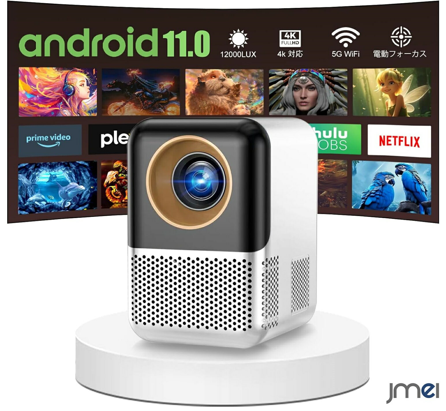 プロジェクター 小型 プロジェクター モバイルプロジェクター 家庭用 プロジェクター Bluetooth ホームシアター プロジェクター 天井 家庭用 天井投影...