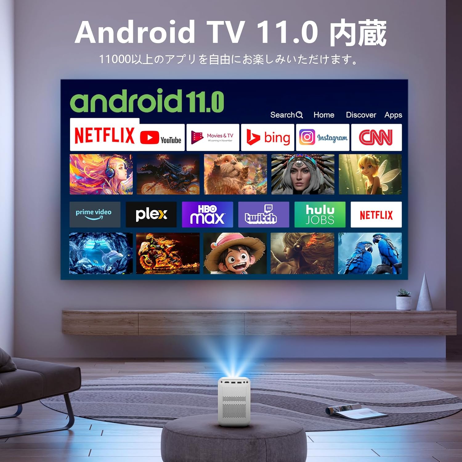 【中古】【輸入品・未使用】プロジェクタ天井マウントfor Acer ev-x22?ev-x22h ev-x22s ev-x24?x1111?x1111?a