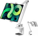モニターアーム モバイルモニター スタンド タブレット アーム スタンド 4.7〜15.6インチ対応 iPad スタンド スマホスタンド 横 縱き 卓上用 iP...
