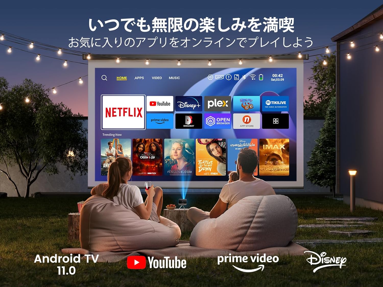LP-XU87(S) サンヨー プロジェクター用 汎用ランプユニット 保証付 送料無料 納期1〜2営業日 在庫限品