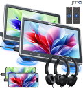 ヘッドレストモニター 10.1インチ 2台セット ポータブル フロントスピーカー 10.1インチ ヘッドレストモニター dvdプレーヤー 車載 HDMI出力 バ...