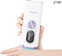 レーザー 家庭用 IPL技術 脱毛器 全身 永久脱毛 液晶LCDスクリーン搭載 メンズ レディース 連続照射モード エステ 美容 安全 便利 除毛 誕生日 結婚...