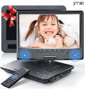 ヘッドレストモニター DVD内蔵 ポータブルDVDプレーヤー 12.5型 車載用ホルダー付 dvdプレーヤー 持ち運び 10.5インチ 液晶画面 充電式バッテリ...