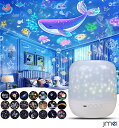 プラネタリウム 家庭用 プロジェクター プラネタリウム 子供 家庭用 スマートフォン タブレット 子供 LED内蔵 海洋プロジェクター 寝室 子供部屋 クリスマスプレゼント USB給電 両用 天井 壁 子供 大人 赤ちゃん リラックス タイマー機能付き 新築祝い 出産内祝い