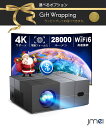 ホームプロジェクター youtube プロジェクター 天井 家庭用 天井投影 スクリーン 100インチ 対応 5GWiFi プロジェクター 小型 28000LM...