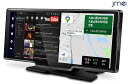 ポータブルナビ カーオーディオ dsp ディスプレイオーディオ android ナビ 10 インチ Apple CarPlay Android Auto 10....