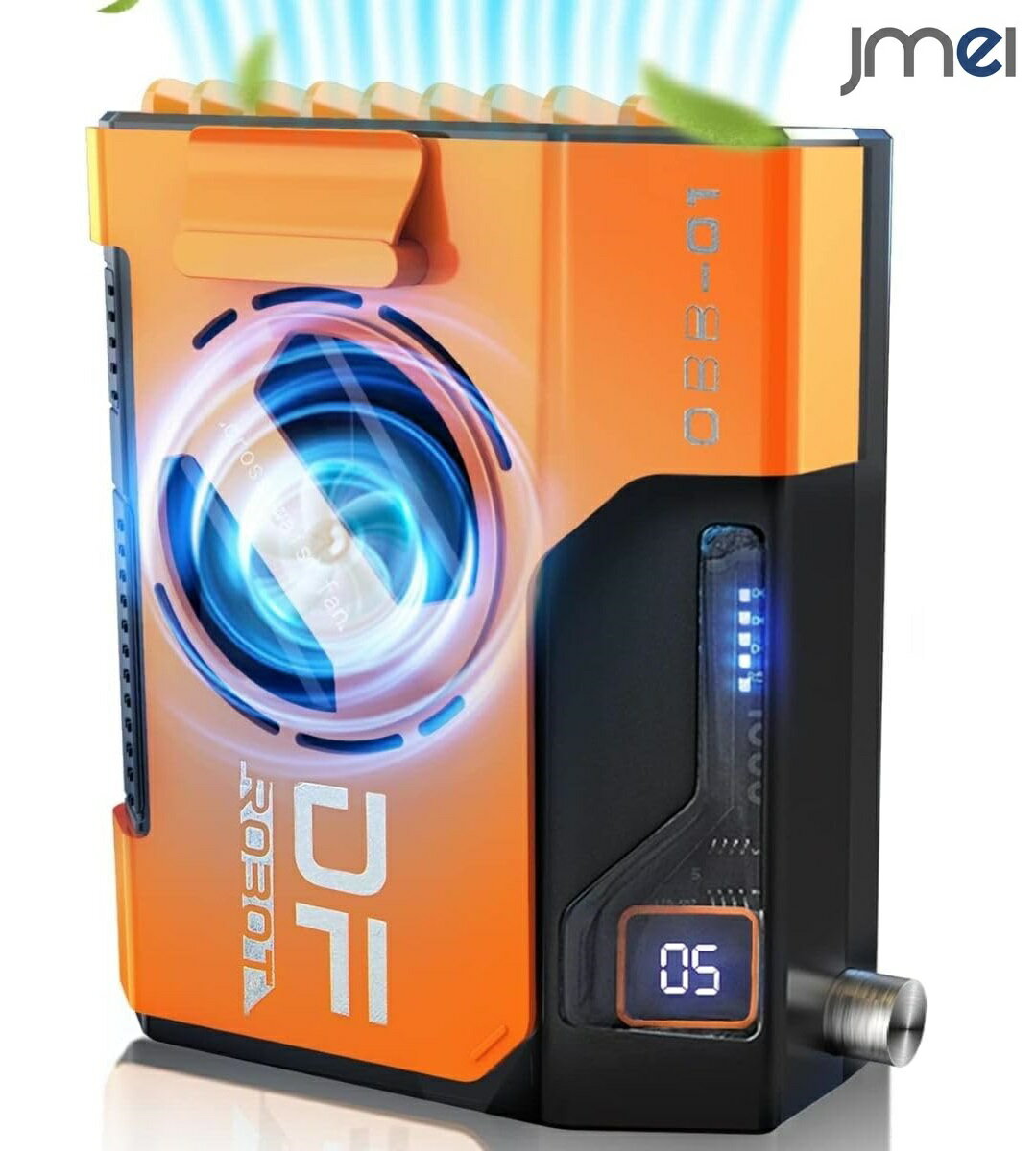 楽天市場】ポータブルdvdプレーヤー（カラーオレンジ）の通販