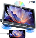 ヘッドレストモニター DVDプレーヤー ヘッドレストモニター スロットイン式 車載 後部座席 スマホ同期 10.1インチ HDMI入力対応 1080P 簡単操作...