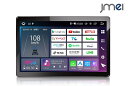カーナビ 最高8コアQCM6125 8+256GB WiFi SIMカード 対応 1DINディスプレイオーディオ ワイヤレスCarPlay/AndroidAut...