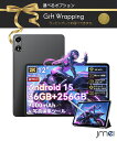 タブレットandroid 10インチ以上 キッズタブレット 学習用タブレットスタンド SIMフリー ゲーミングタブレット アンドロイド タブレット 12インチ Wi-Fiモデル タブレットPC タッチペン付き 知育学習 動画 電子書籍 音楽 教育ゲーム 卒園 入園 入学 こどもの日 ギフト