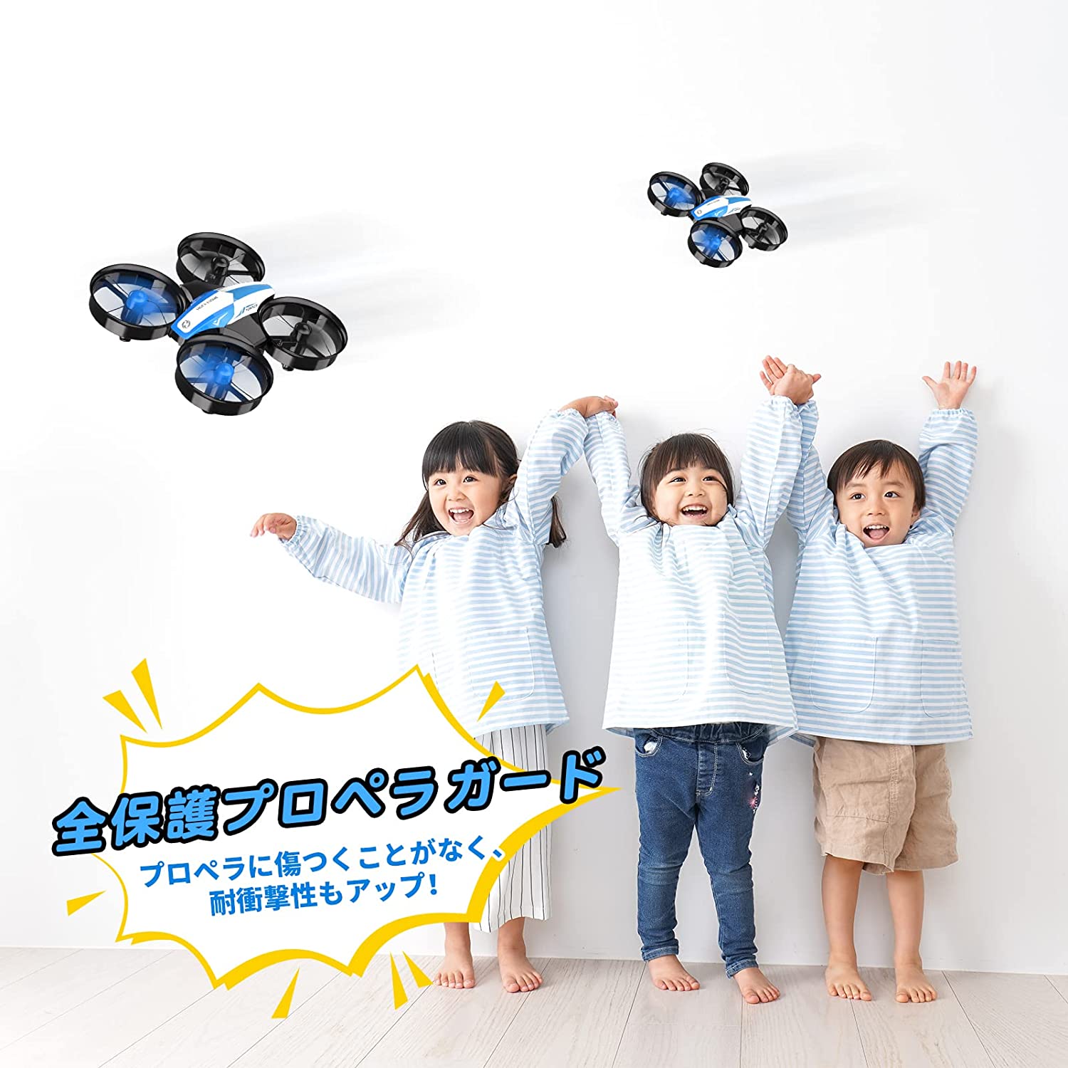 ドローン 100g未満 ミニドローン 子ども向け 室内 初心者 収納ケース付き バッテリ...