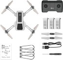 ドローン 100g未満 カメラ付き 申請不用 こども向け おもちゃ 小型 1080Pカメラ 室内 バッテリー3個 39分飛行時間 トイドローン 折りたたみ 初心...