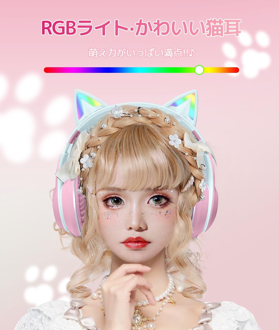 ゲーミングヘッドセット ワイヤレス イヤホン 有線 マイク付き ゲーミングヘッドセ...