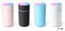 加湿器 加湿器 車載 卓上 小型 350ml 卓上加湿器 除菌 アロマ対応 超音波式 静音 5μmミスト USB給電式 コンパクト 3種類LEDライト 23時間連続稼働 お手入れ簡単 空焚きを防止 濡れ防止 次亜塩素酸水対応 省エネ 乾燥 花粉症対策 オフィス 寝室 部屋 家庭用 日本語説明書付(2)