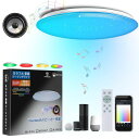 LEDシーリングライト 6畳 3200LM Bluetooth スピーカー リモコン付き PSE認証済 RGB 音声操作 スマホアプリ制御 遠隔操作 8段階調光...