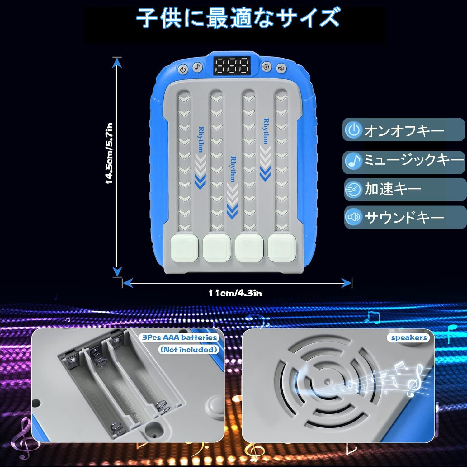 プッシュポップ ゲーム 光る 電動 電子もぐらたたき ポップイット スクイーズ おもちゃ バブル 音楽付き 知育玩具 プッシュポップバブル 6レベル ストレス解消 玩具 景品 光るゲーム 誕生日 入学 入園 クリスマス プレゼント iremono-10004494 JMEI 2nd サンプル画像3