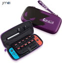 nintendo switch 有機EL モデル対応カバー ニンテンドー スイッチ ケース 全面保護 衝撃吸収 防汚防水 Switch Oled収納バッグ スイ...