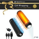 防災グッズ 充電式 小型 カイロ 充電式 モバイルバッテリー 懐中電灯 LED 強力 最強 ledライト 長時間 モバイルバッテリー 軽い 超コンパクト軽量 急...