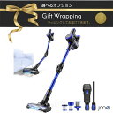 コードレス ハンディクリーナー 車用 掃除機 車載掃除機 コードレス コードレス掃除機 サイクロン式 強力吸引 充電式 軽量 ハンディ掃除機 スティック スティッククリーナー サイクロンクリーナー ハンディー掃除機 コードレス ギフト プレゼント PSE認証