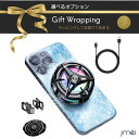 スマホ冷却ファン AI知能調節 磁気式 クリップ式2way iPhone 発熱対策 ペルチェ素子 Androidスマホクーラー Phoneスマホクーラー プラグ...