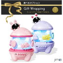 ナイトランプ プラネタリウム 家庭用 癒し プラネタリウム プロジェクター 投影機 出産祝い オシャレ 子供部屋 照明 新築祝い おしゃれ 照明 子供部屋 音楽プレーヤー 赤ちゃん おもちゃ オルゴール 曲 が 選べる 出産祝い 女の子 誕生日 2歳 女の子 プレゼント