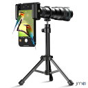 望遠レンズ スマホ 高品質 36倍HD望遠レンズ 望遠鏡 ハイビジョン画像 フルカラー 三脚付き 単眼鏡 クリップ付きiPhone Android 多機種対応 コンパクトサイズ インスタ SNS 野球観戦 運動会 望遠鏡 双眼鏡 望遠鏡 高倍率 フィールドスコープ 甲子園 天体観測