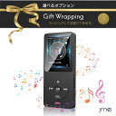 音楽プレーヤー ミュージックプレーヤー mp3プレーヤー bluetooth mp3プレーヤー bluetooth ワイヤレスイヤホン スピーカー内蔵 ケース ...
