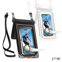防水スマホケース 防水ケース スマホ 海 水に浮くタイプ 小物収納ポケット設計 アイホン 水中撮影 完全防水 IPX8認定 SGS国際認証 ダブルパック 浮く バッグ カバー ポーチ 保護密封 携帯ケース 浮き輪 画面操作 水に浮く タッチ快適 スポンジ内蔵 7.8インチ対応 海 プール