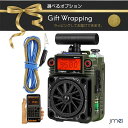 防災ラジオ Bluetoothスピーカー BCLラジオ FM AM SW T型アンテナ付き SOSアラーム APPコントロール 重低音 MicroSDカード対応 10時間連続再生 タイマー USB-C充電式 技適取得済 コンパクト 防災アウトドア 台風 震災 災害