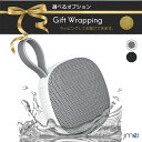 Bluetooth スピーカー コンパクト ブルートゥース スピーカー マイク搭載 コンパクト スピーカー スピーカー かわいい スマートフォン 通話 風呂 ス...
