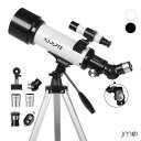 初心者 天体望遠鏡 望遠鏡 子供 初心者 コンパクト スマホ 星どこナビ 星座 望遠鏡 持ち運びバッグ 付き 子供用 コンパクト おもちゃ夏休み スマホ写真 動画撮影 天体 地上両用 屈折式 ステンレス製伸縮 三脚 スマホアダプター スマホ 三脚 コンパクト 入学 卒業 白 黒