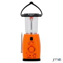 防災ラジオ 防災ソーラーラジオ 手回しラジオ 防災グッズ 大容量2200mA 防災懐中電灯ラジオ FM/AM/WB携帯ラジオ SOSアラート付き ソーラー充電可 手回し充電 USB手回し発電 iPhone Android 全スマホ充電対応可能 防水 地震 津波 震災 台風などの緊急に対応