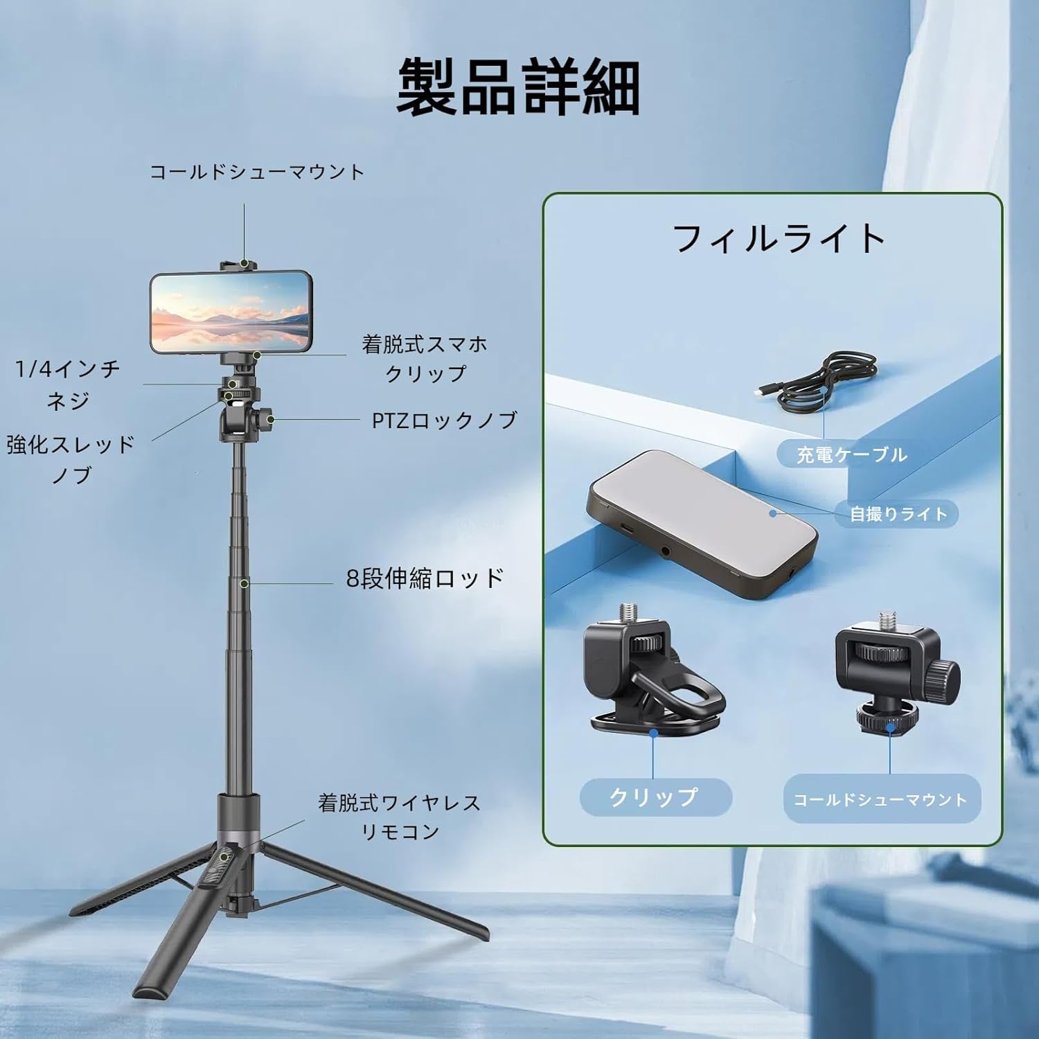 PodickカメラカバーiPhone16/16Plus用カメラフィルム透明台座全面保護9H強化ガラス傷防止レンズ保護耐衝撃アイフォン16/16プラス用カメラ保護高透過率黒縁取り露出オーバー防止