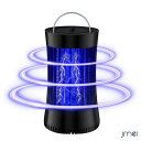 虫除け 蚊取り 蚊取り器 虫除け 超静音 電撃殺虫器 蚊取りランプ 吸入ファン付き コバエ取り 殺虫灯 蚊取り 捕虫器 虫除け 2000mAh大容量電源 UV光...