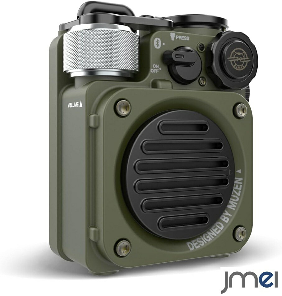 ワイヤレス 防水 Bluetoothスピーカー IPX5 LEDライト付 スピーカー ハンズフリー 通話 LEDライト マイ..