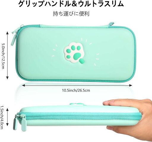 ニンテンドースイッチ 有機elモデル対応 nintendo switch ケース 収納 手提げ 斜め掛け カバー 対応 任天堂Switch/OLED かわいい ニンテンドースイッチ 用ケース ゲームカード10枚 Joy-Con/ケーブル イヤホン小物 PUレザー 軽量 大容量あり 防塵 防汚 耐衝撃 持ち運び便利
